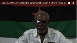 Read more about the article Chairman Omali Yeshitela of the African People’s Socialist Party USA sums up the agreement between the North Korea and the United States government! Kim Jong Un and #Trump, what does this meeting really mean?