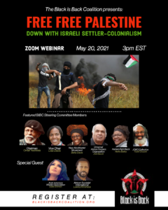 Read more about the article REGISTER HERE FOR “FREE FREE PALESTINE! Down with  Israeli settler-colonialism!